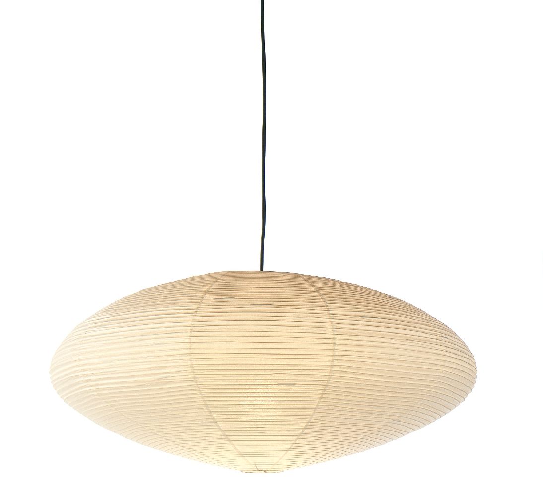 Akari 26A / 21A / 15A lampe de suspendue Vitra 21A